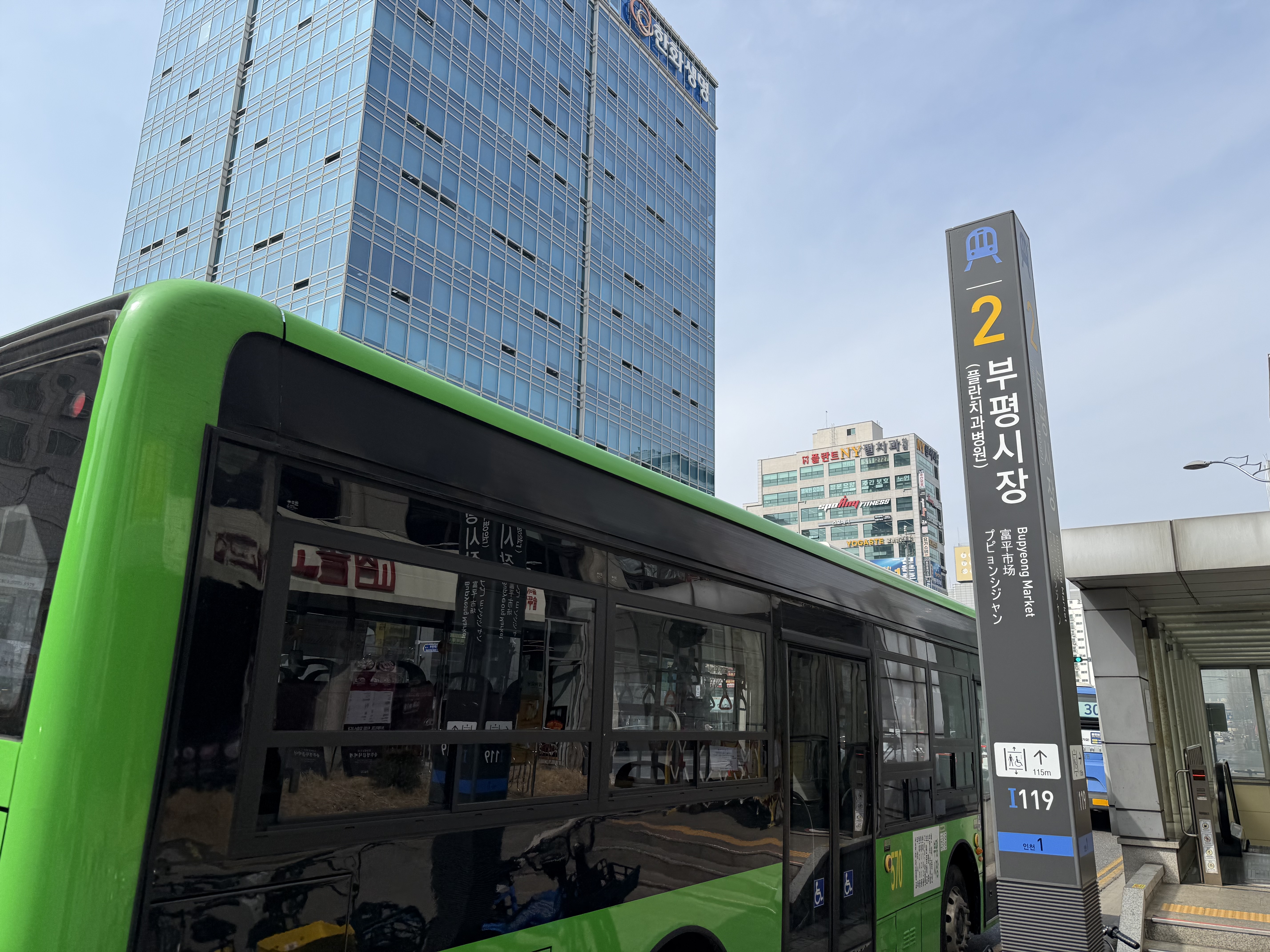 업체사진