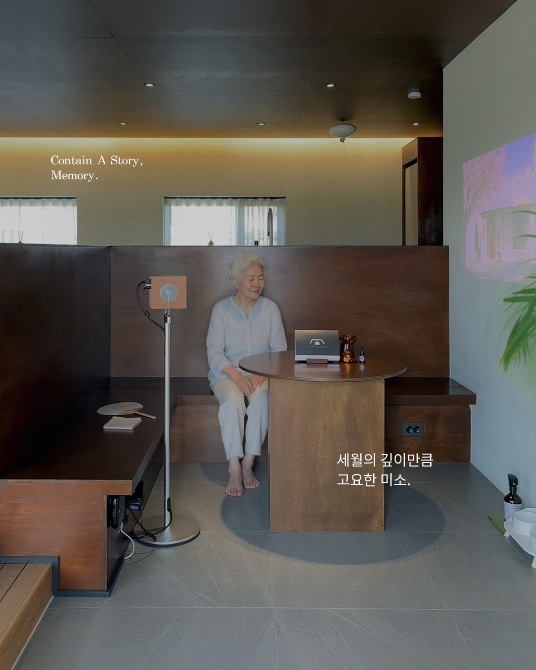 스테이더담 예산 오가점 반려동물 동반 애견카페