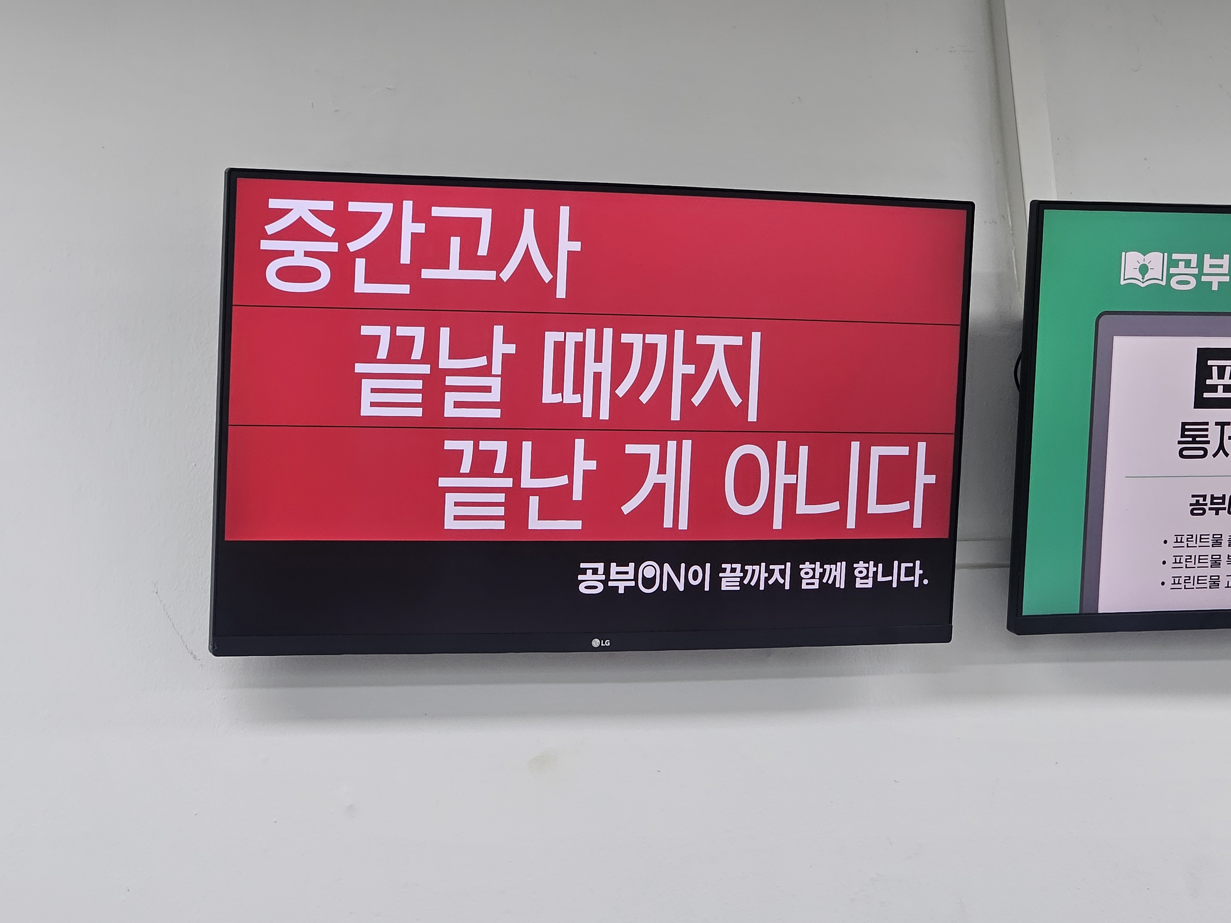 업체사진