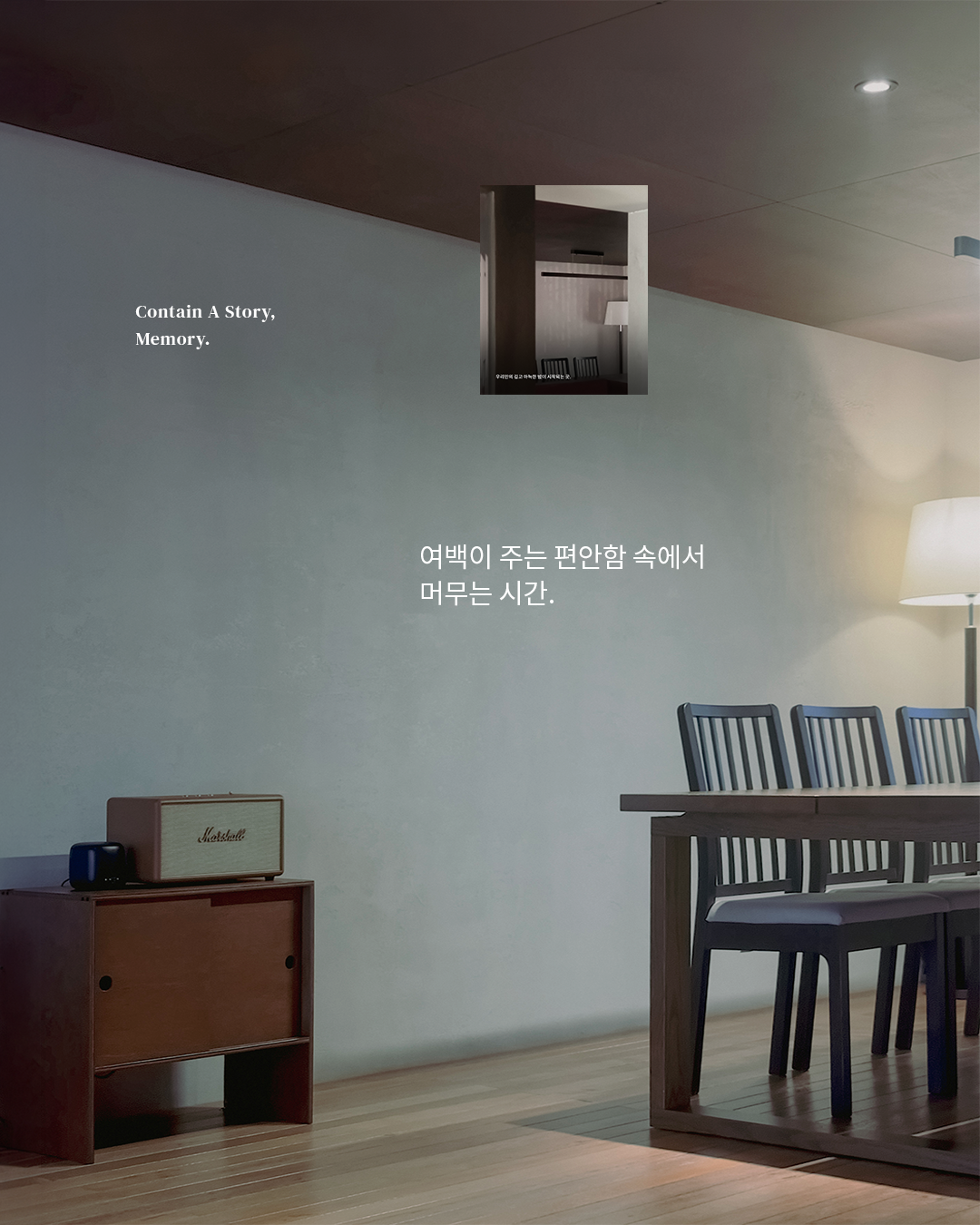 스테이더담 예산 오가점 6