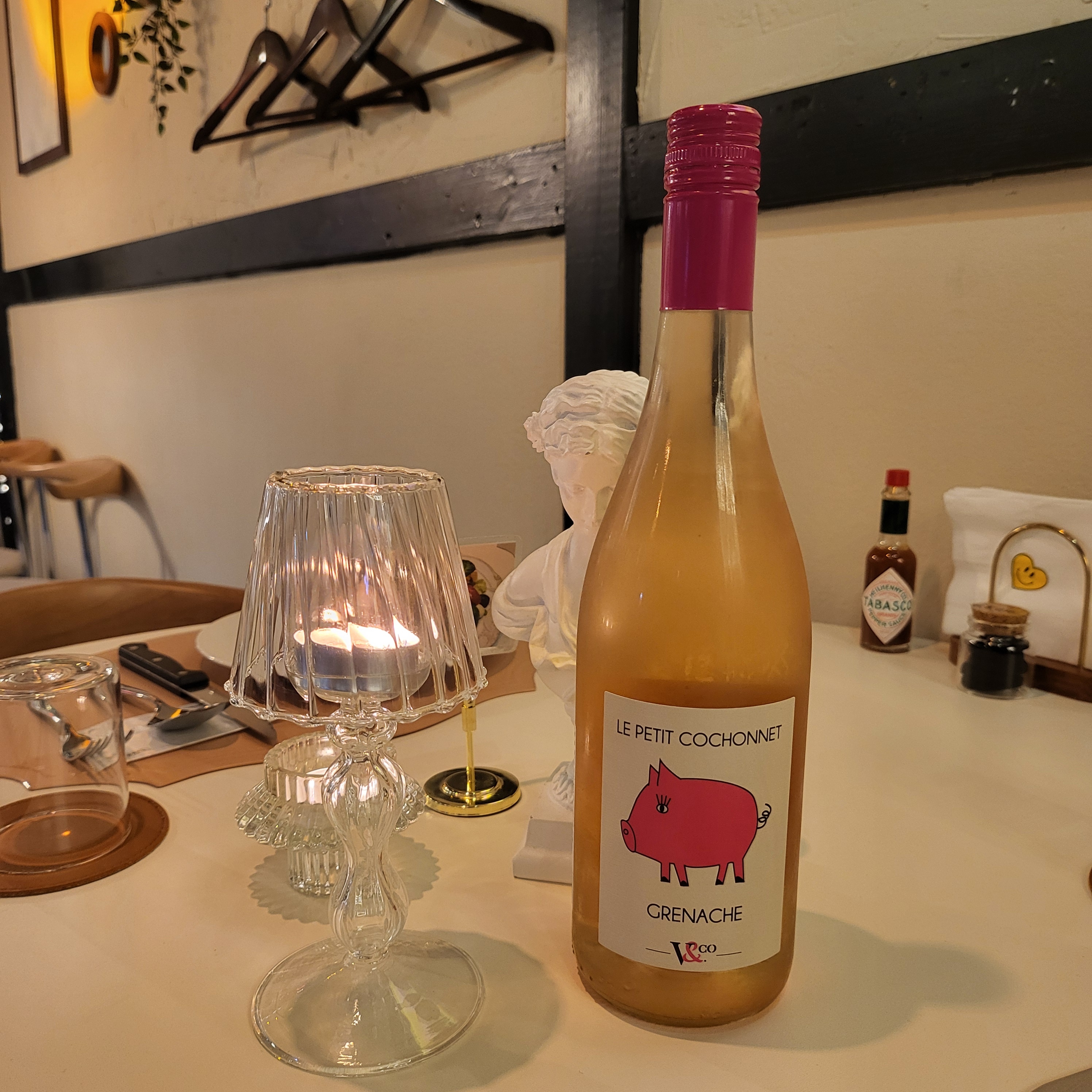 1glass wine 르쁘띠 꼬쇼네