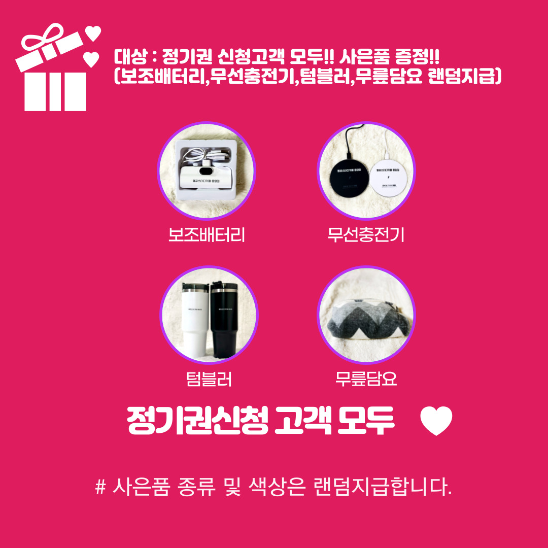 업체사진