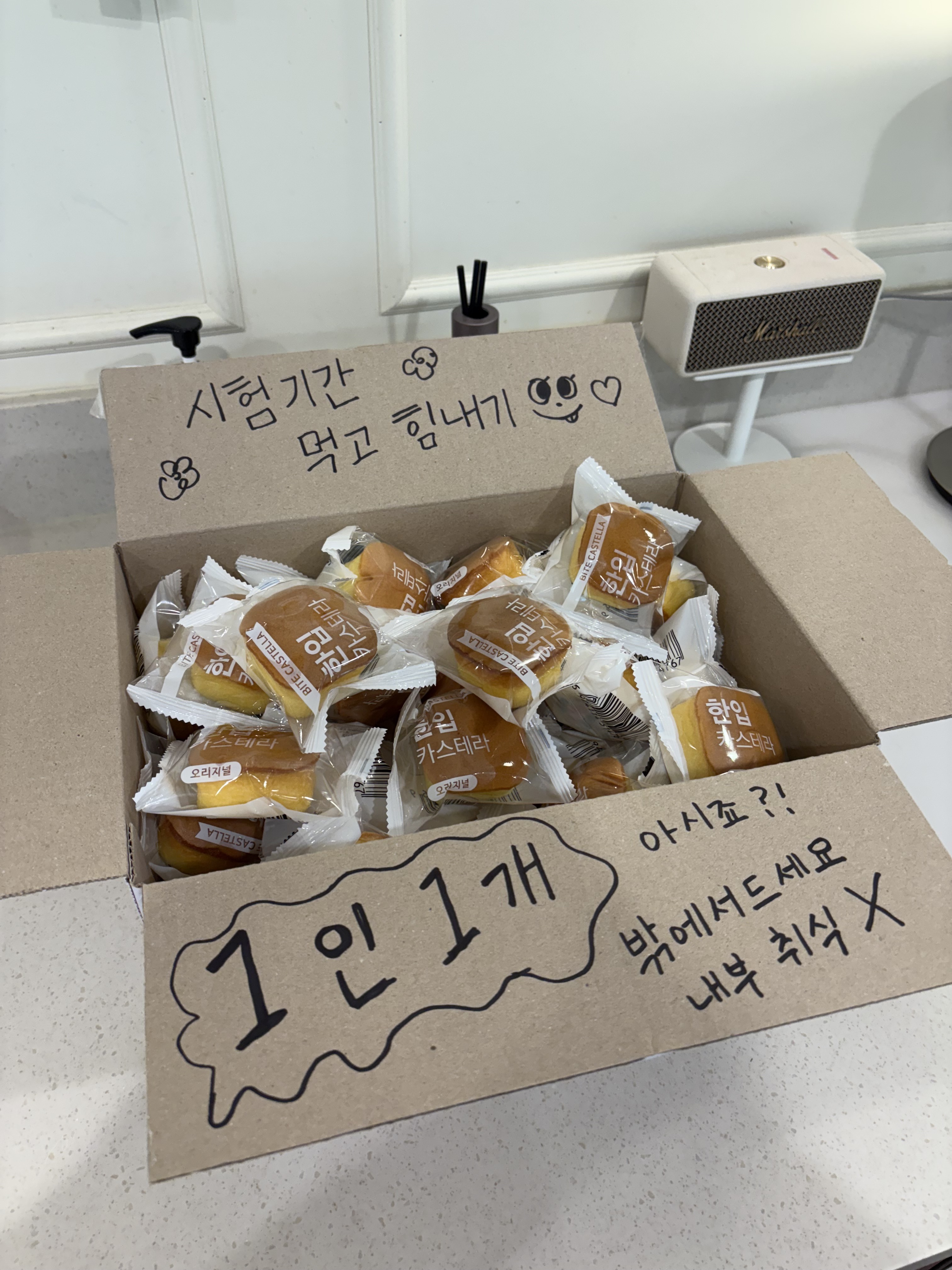 업체사진