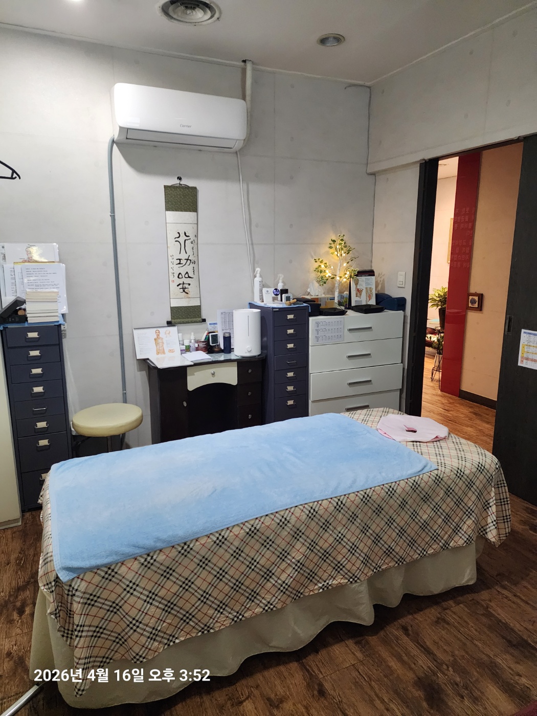체형교정원 수내역점 photo 8
