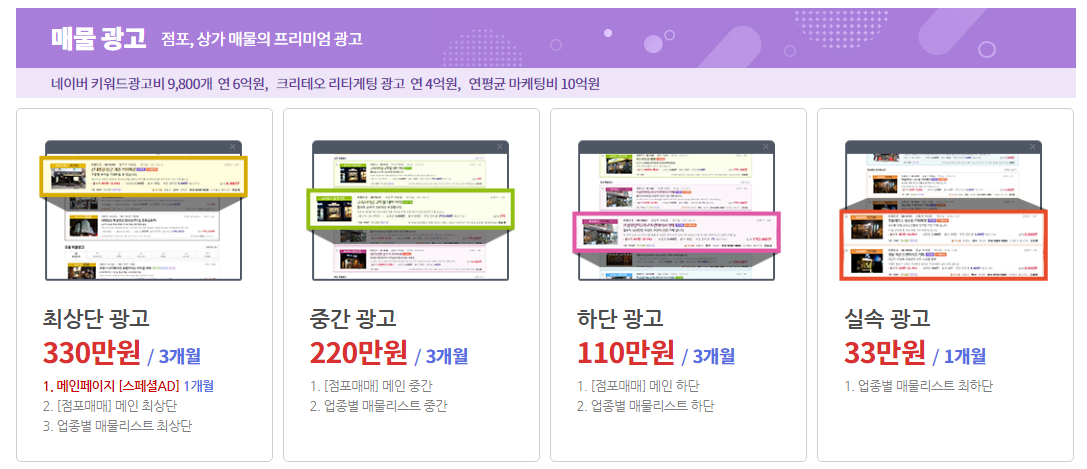 업체사진