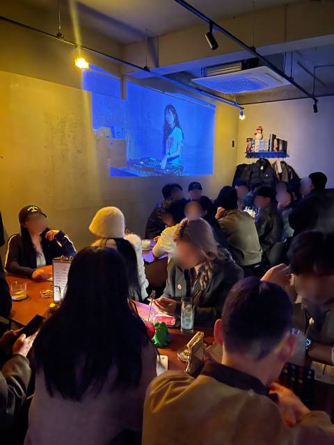 혼술