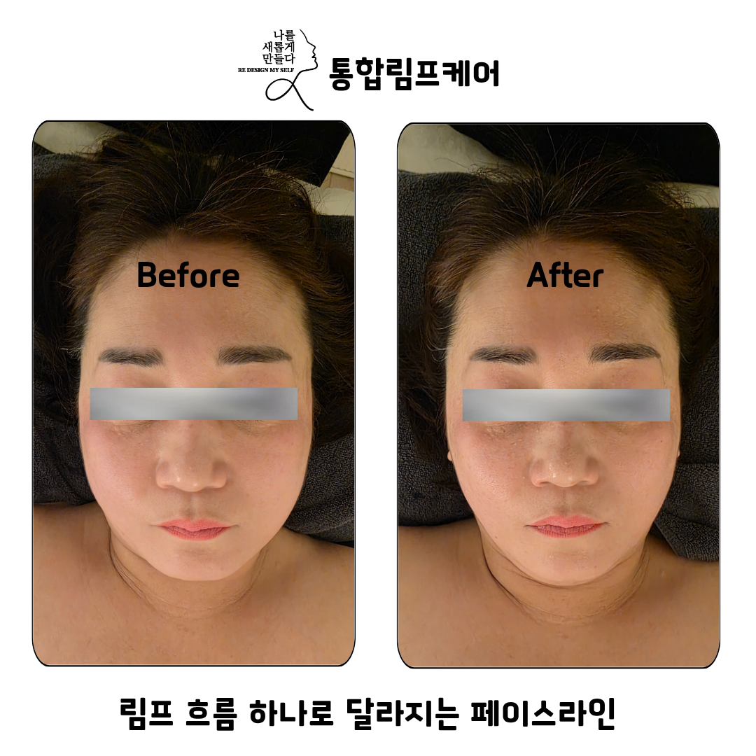 나를새롭게만들다 photo 7