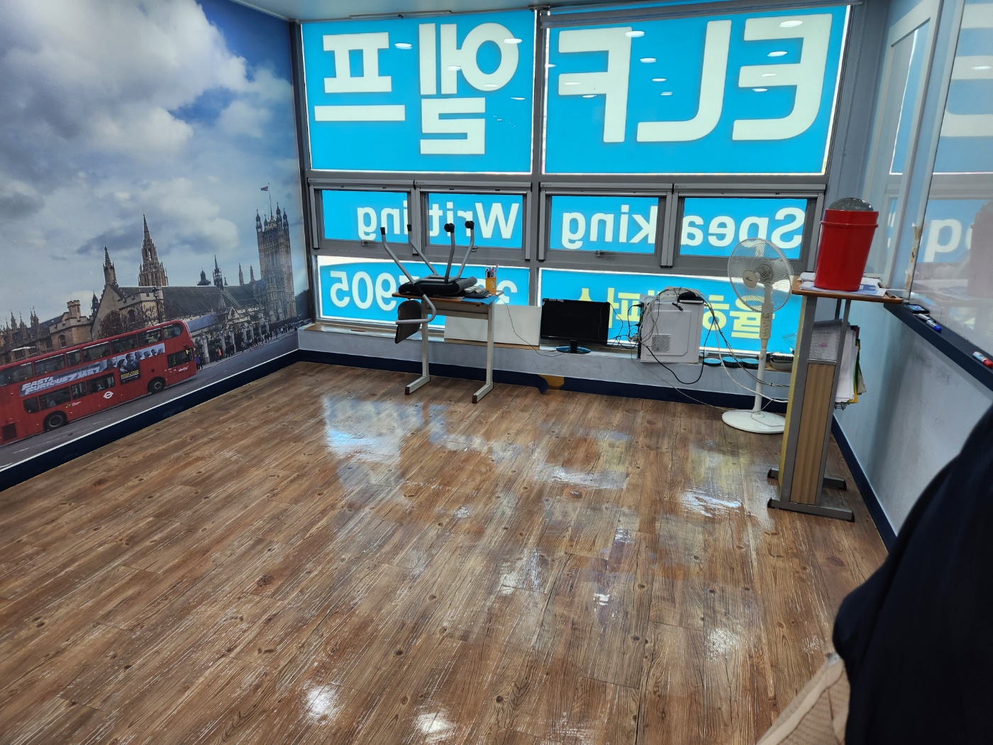 업체사진