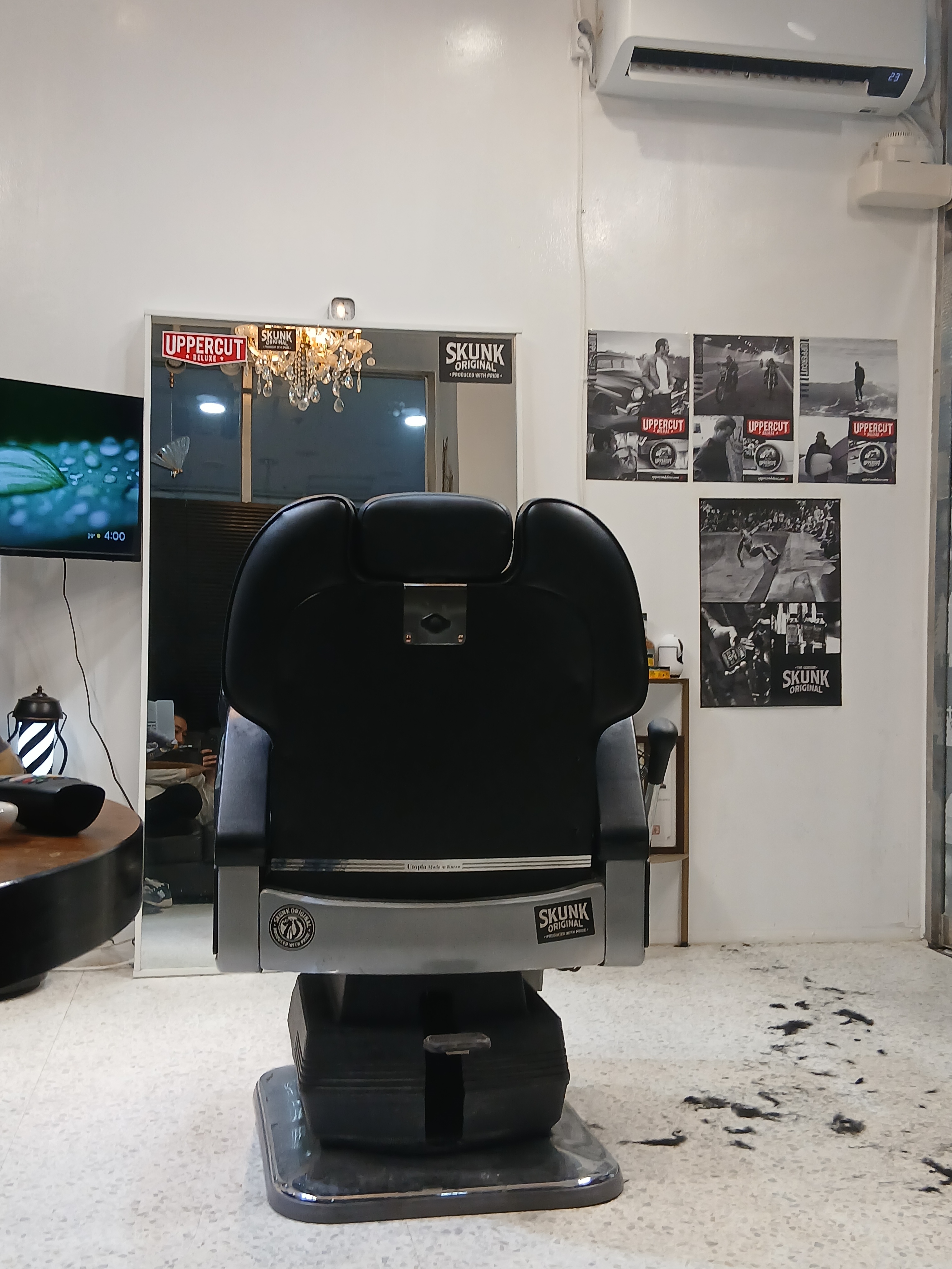 업체 사진