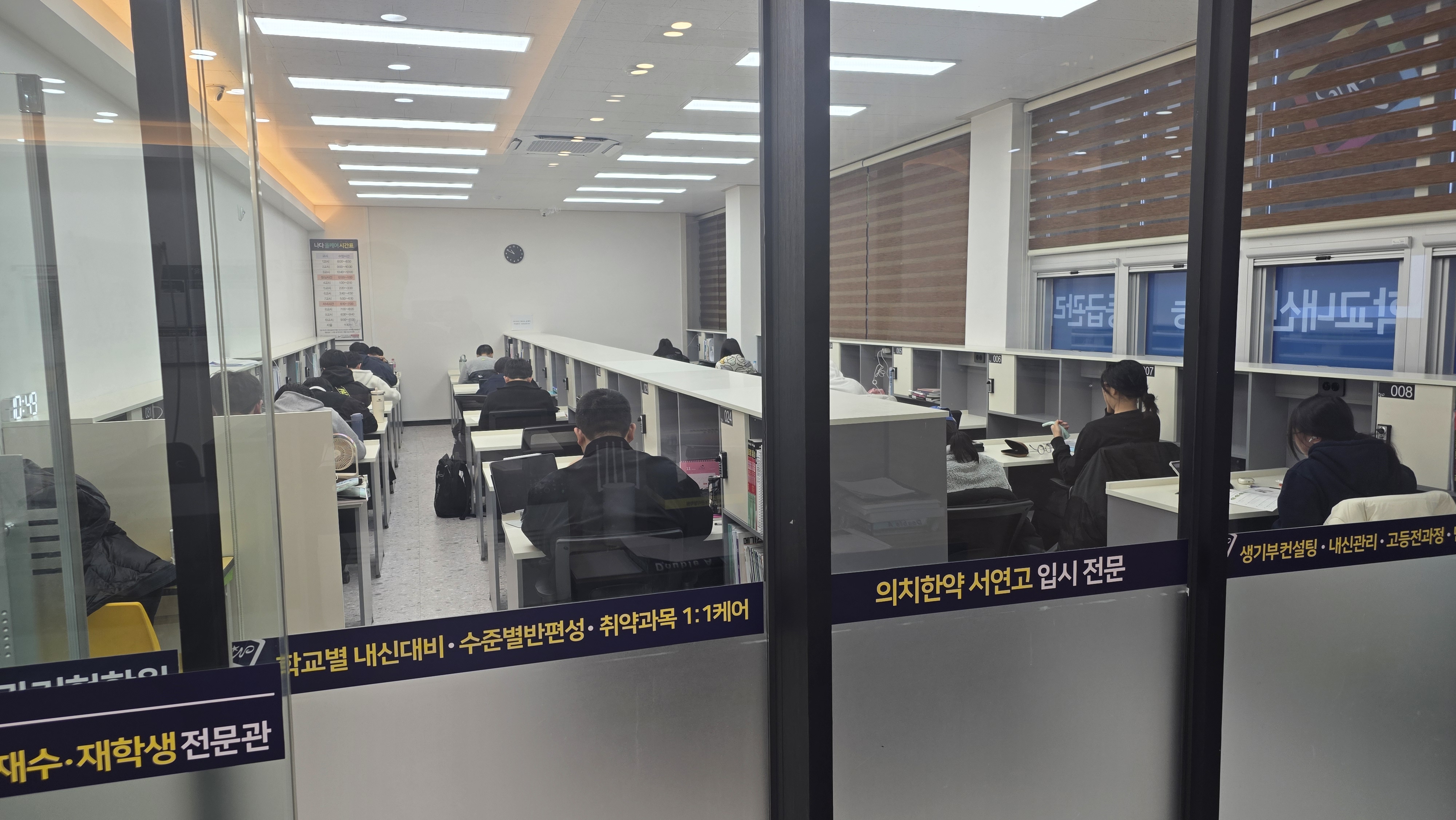 업체사진