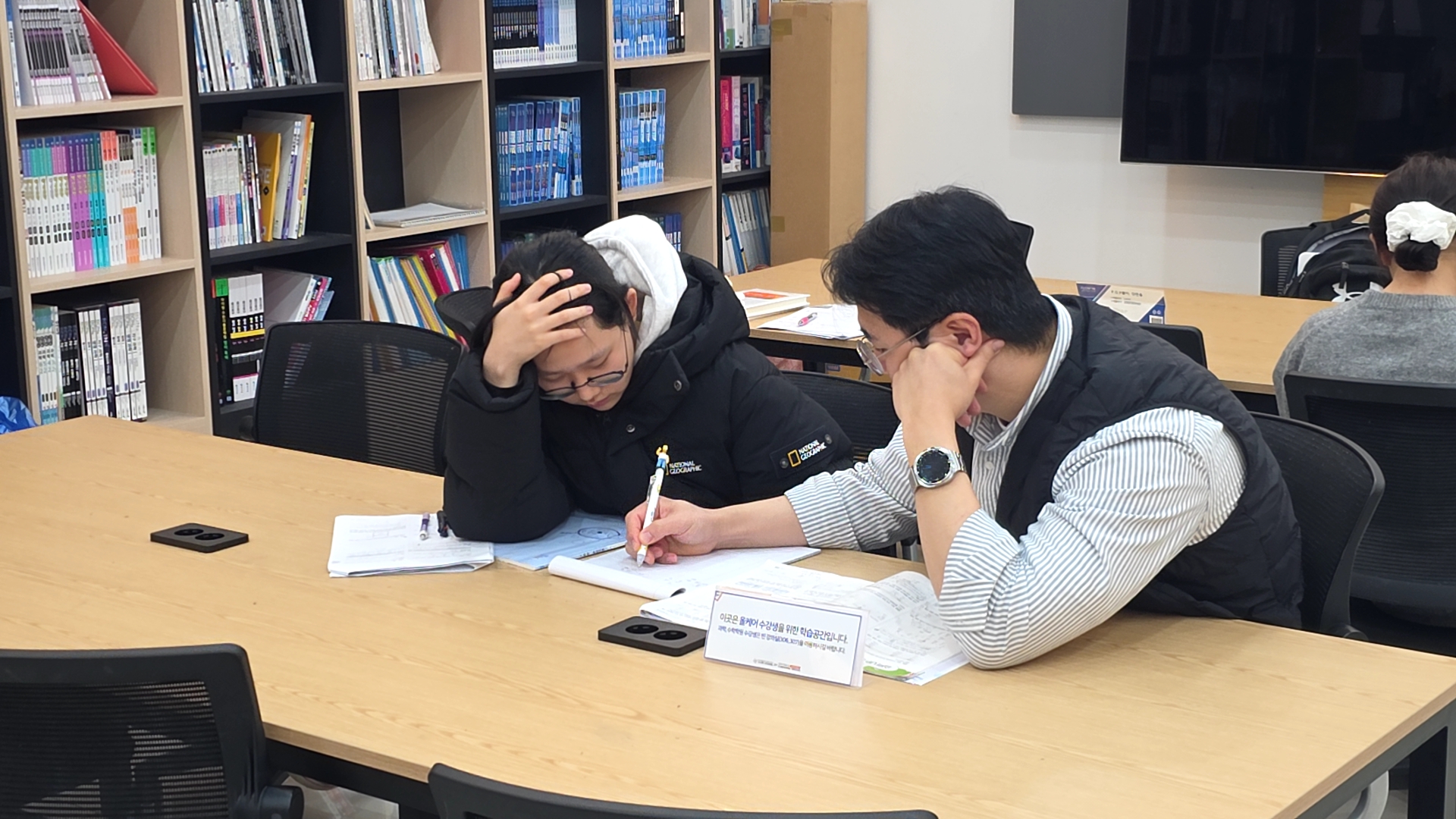 업체사진