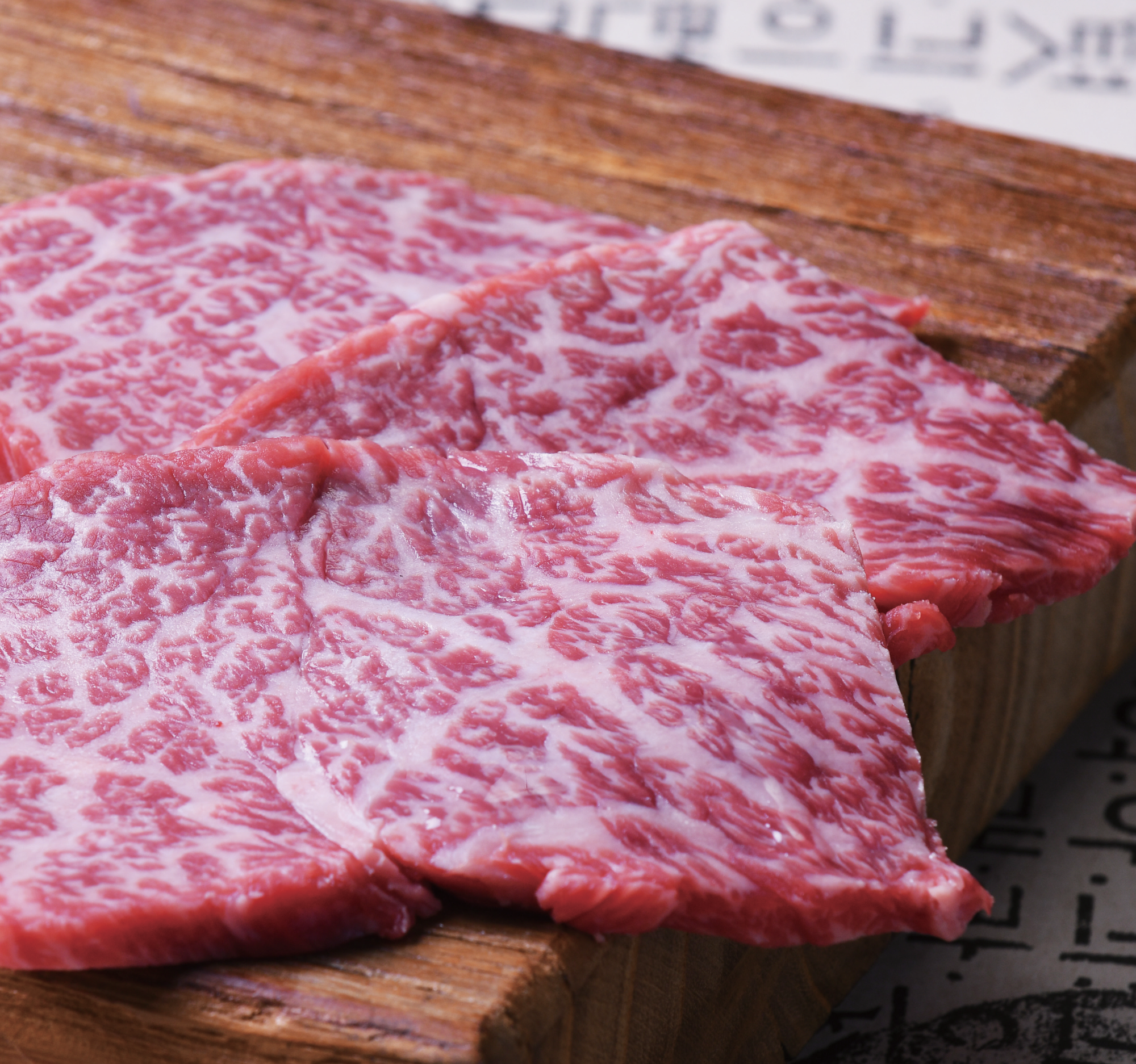 [신메뉴] 숙성꽃살치살(120g)