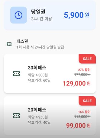 업체사진