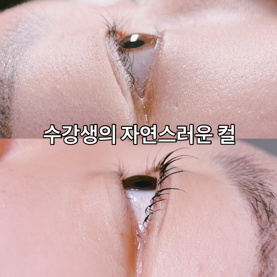 숲칼프 장승배기점 photo 3