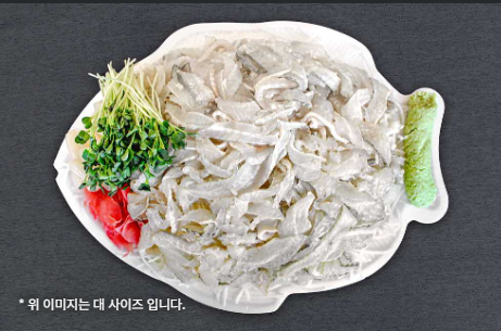 도다리 세꼬시
