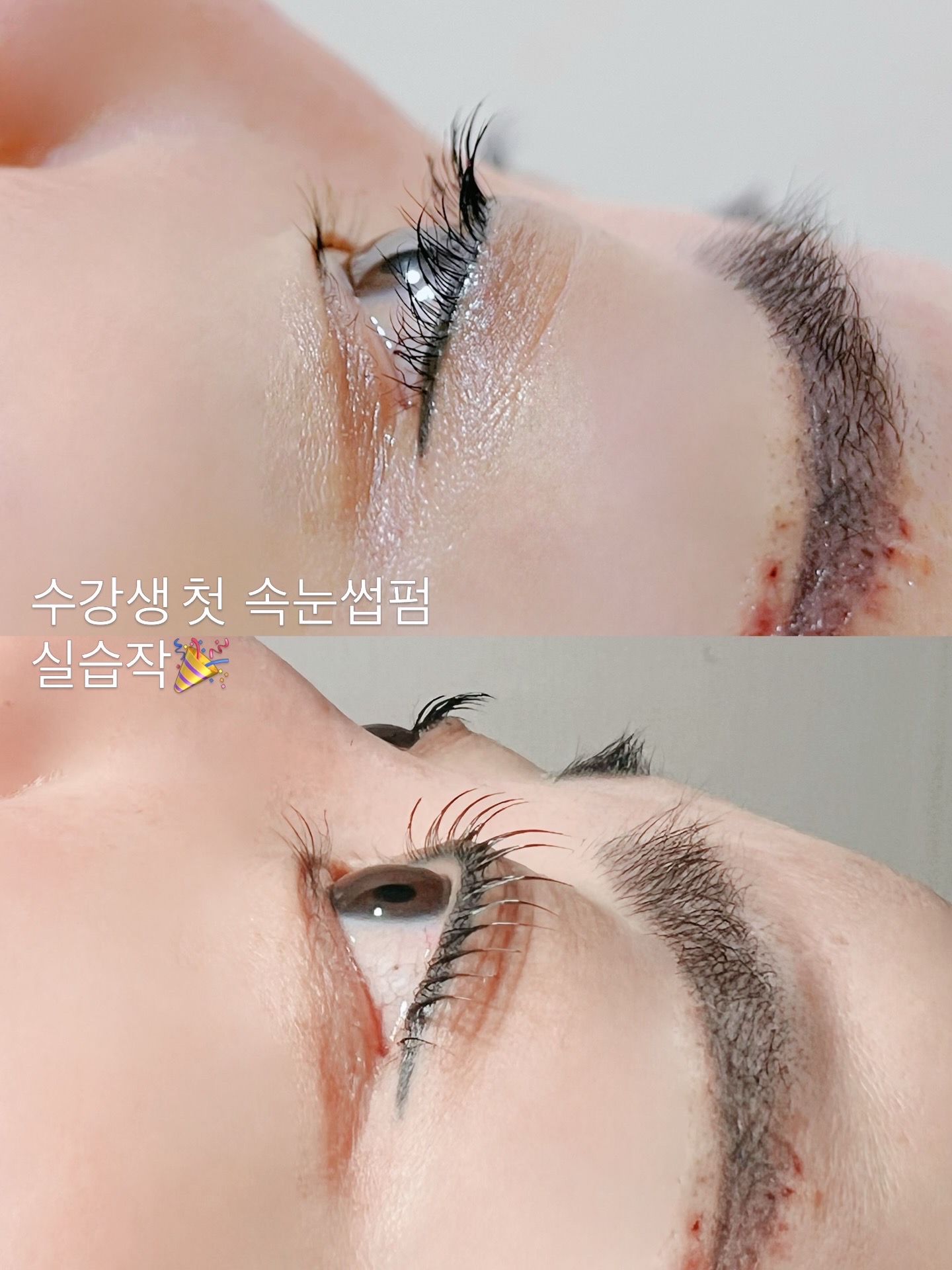 숲칼프 장승배기점 photo 5