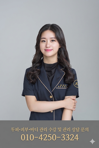 숲칼프 장승배기점 photo 9