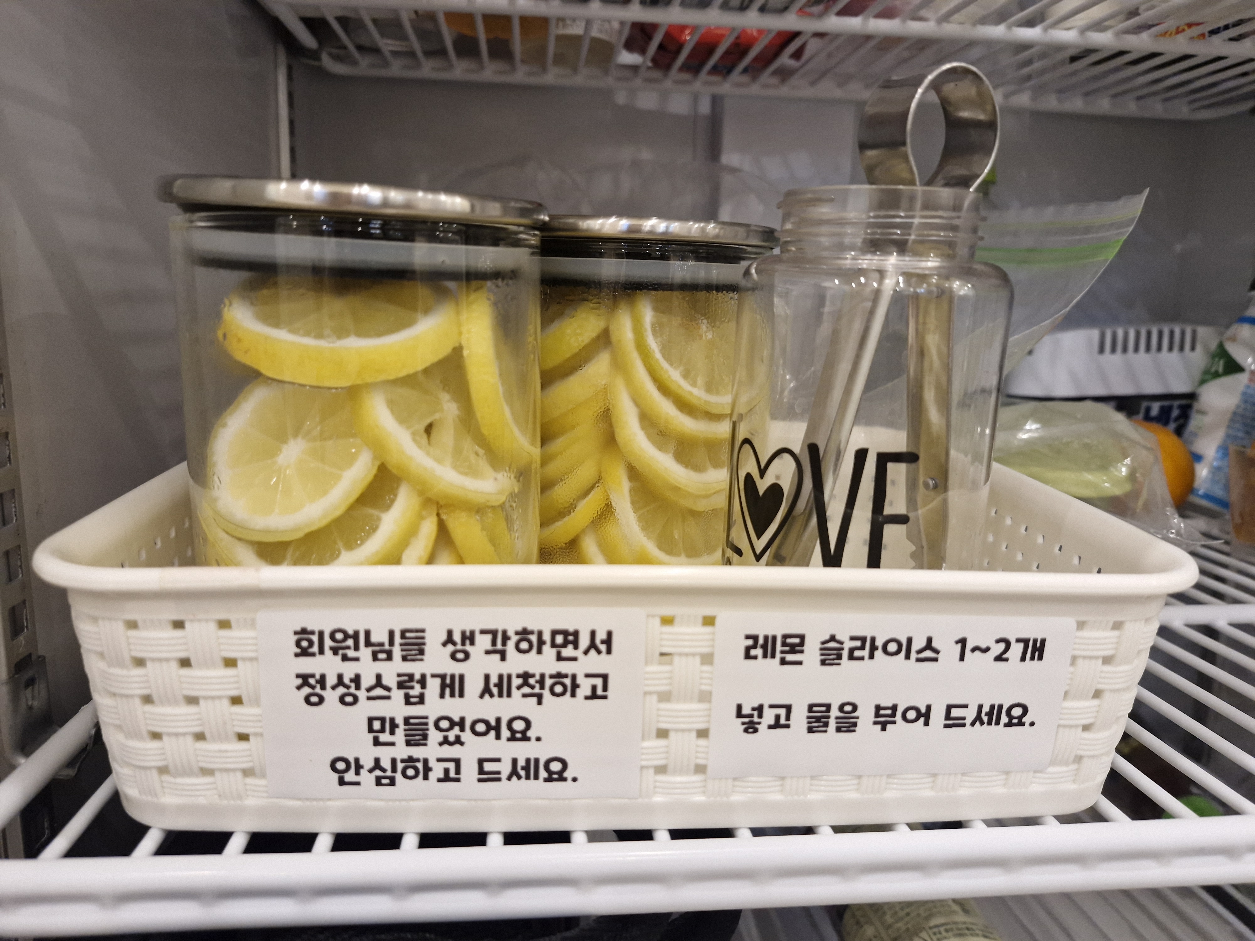 업체사진