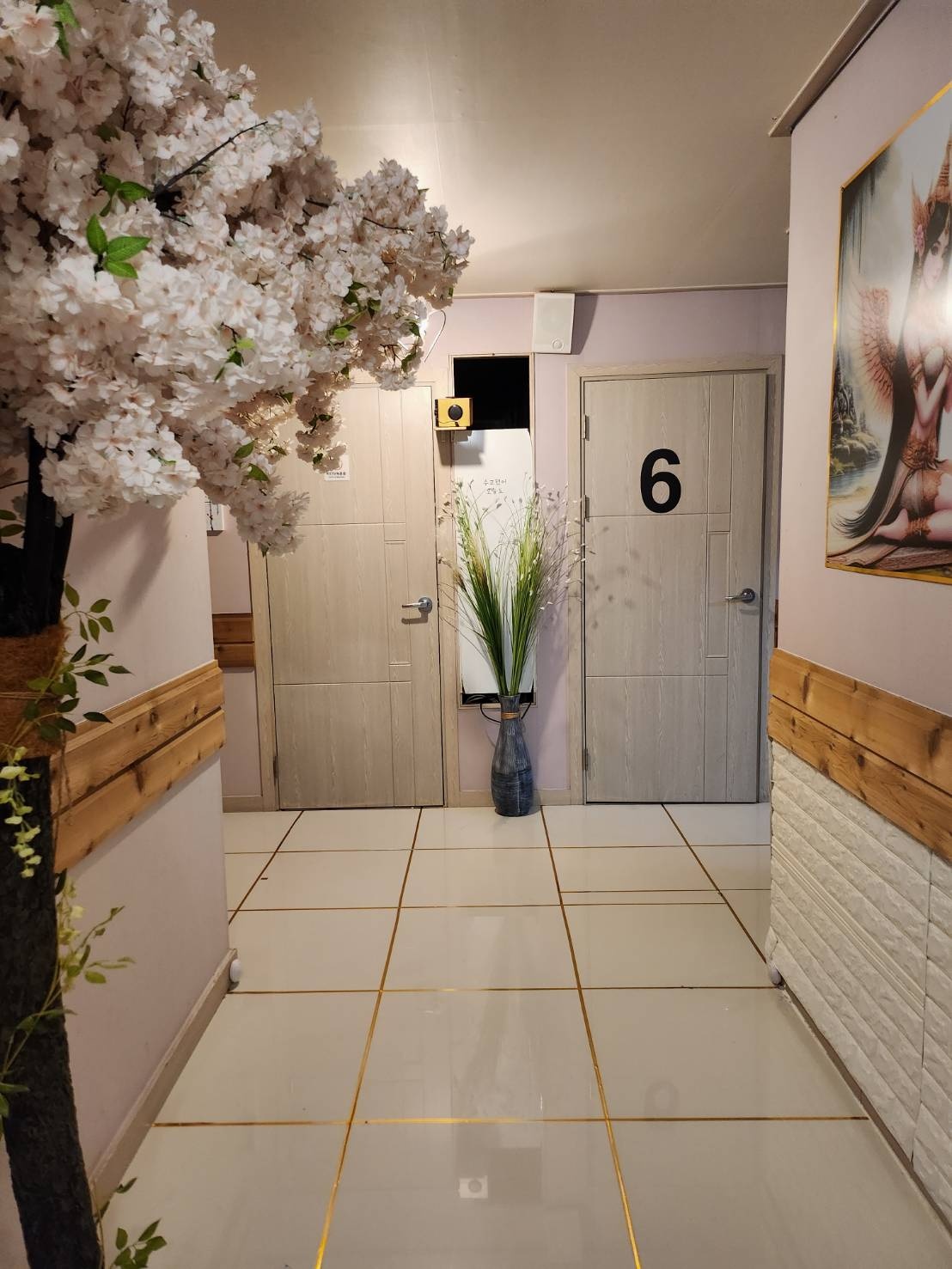 비앤비마사지 photo 5