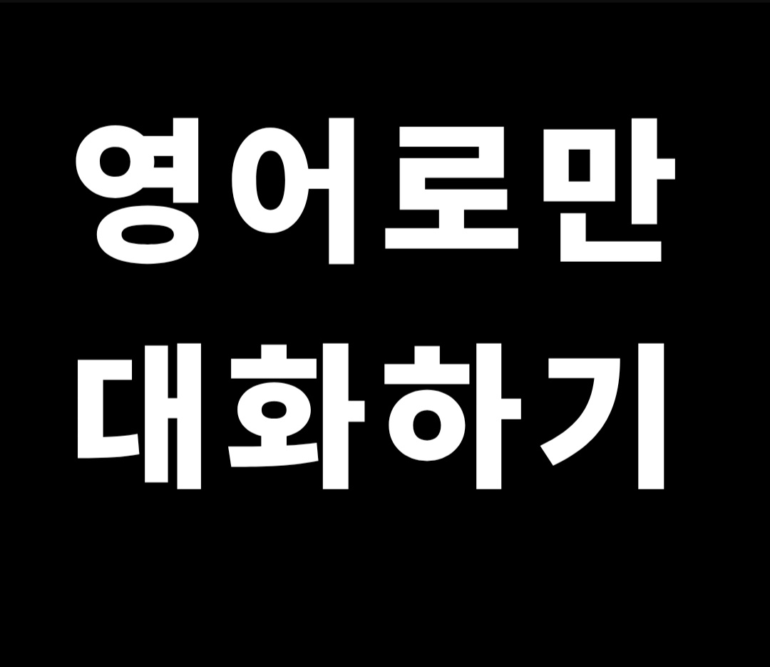 컬컴 가산점