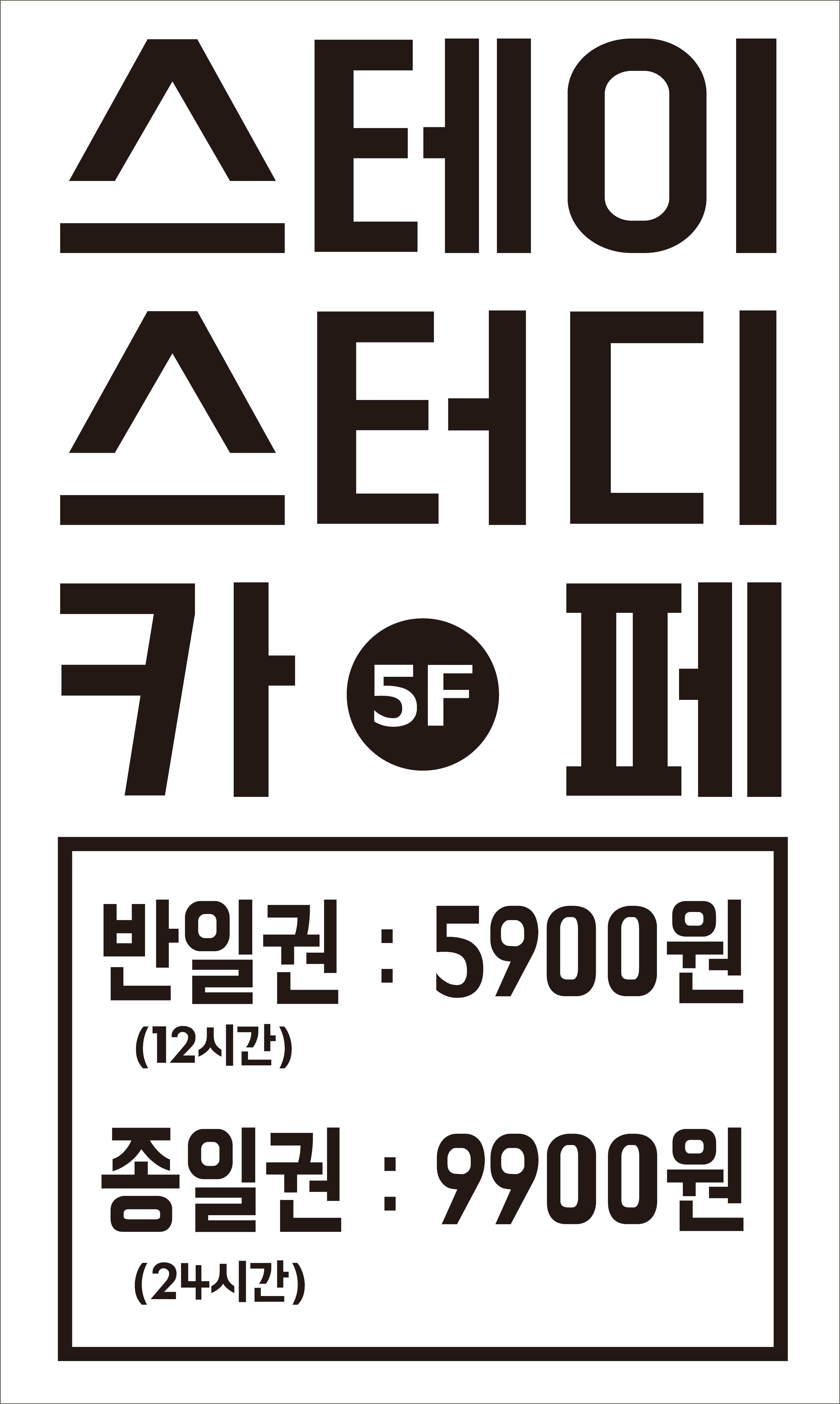 업체사진