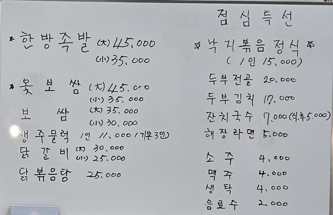 어라용원여기네