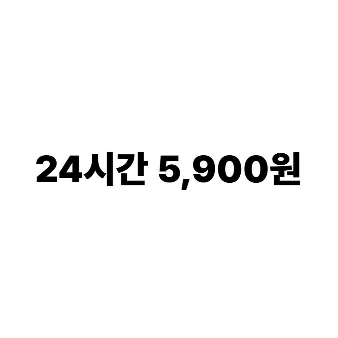 업체사진