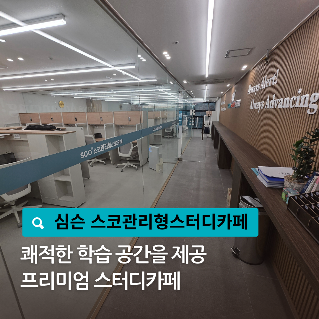 업체사진