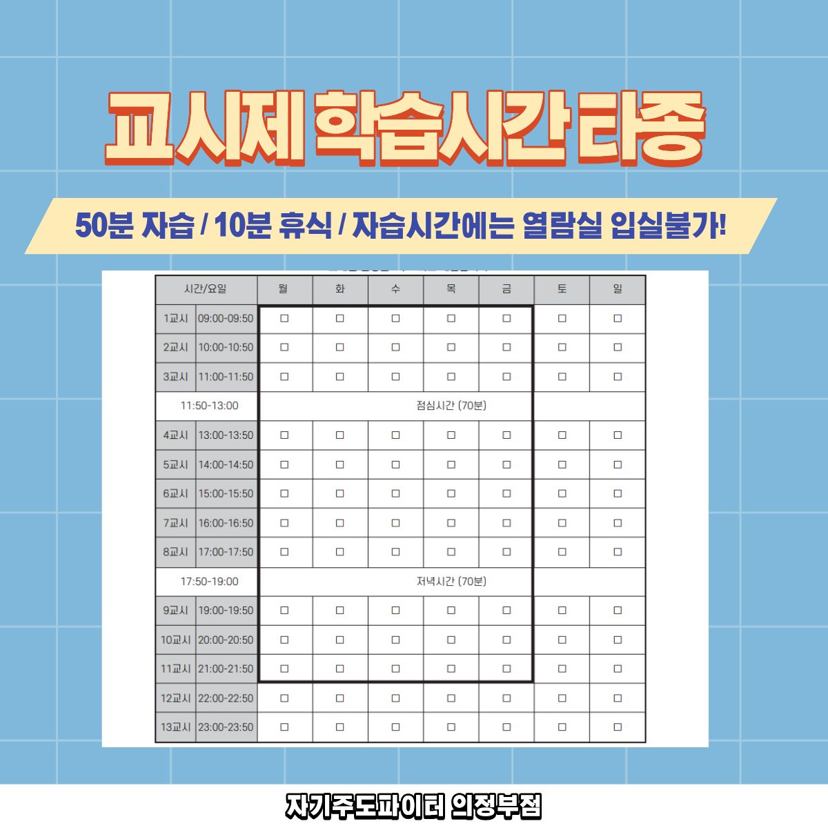 업체사진