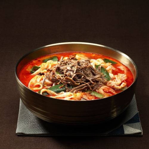 순도리천호역점