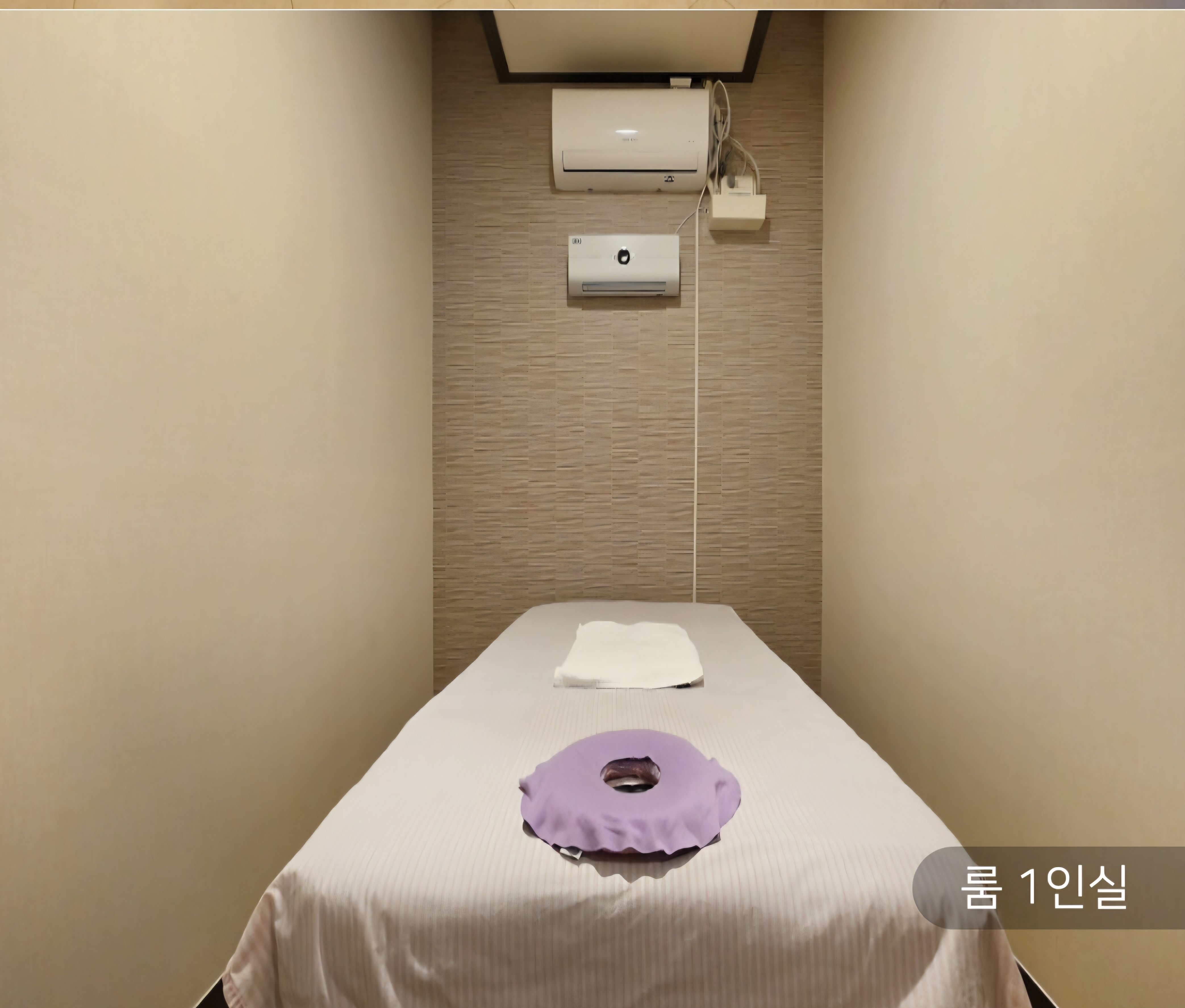 렉스테라피 photo 5