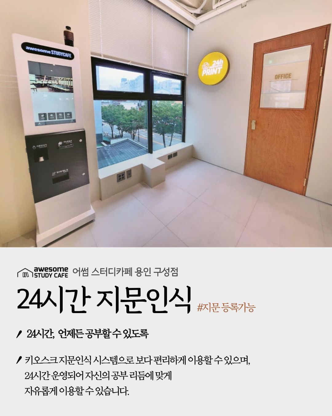 업체사진