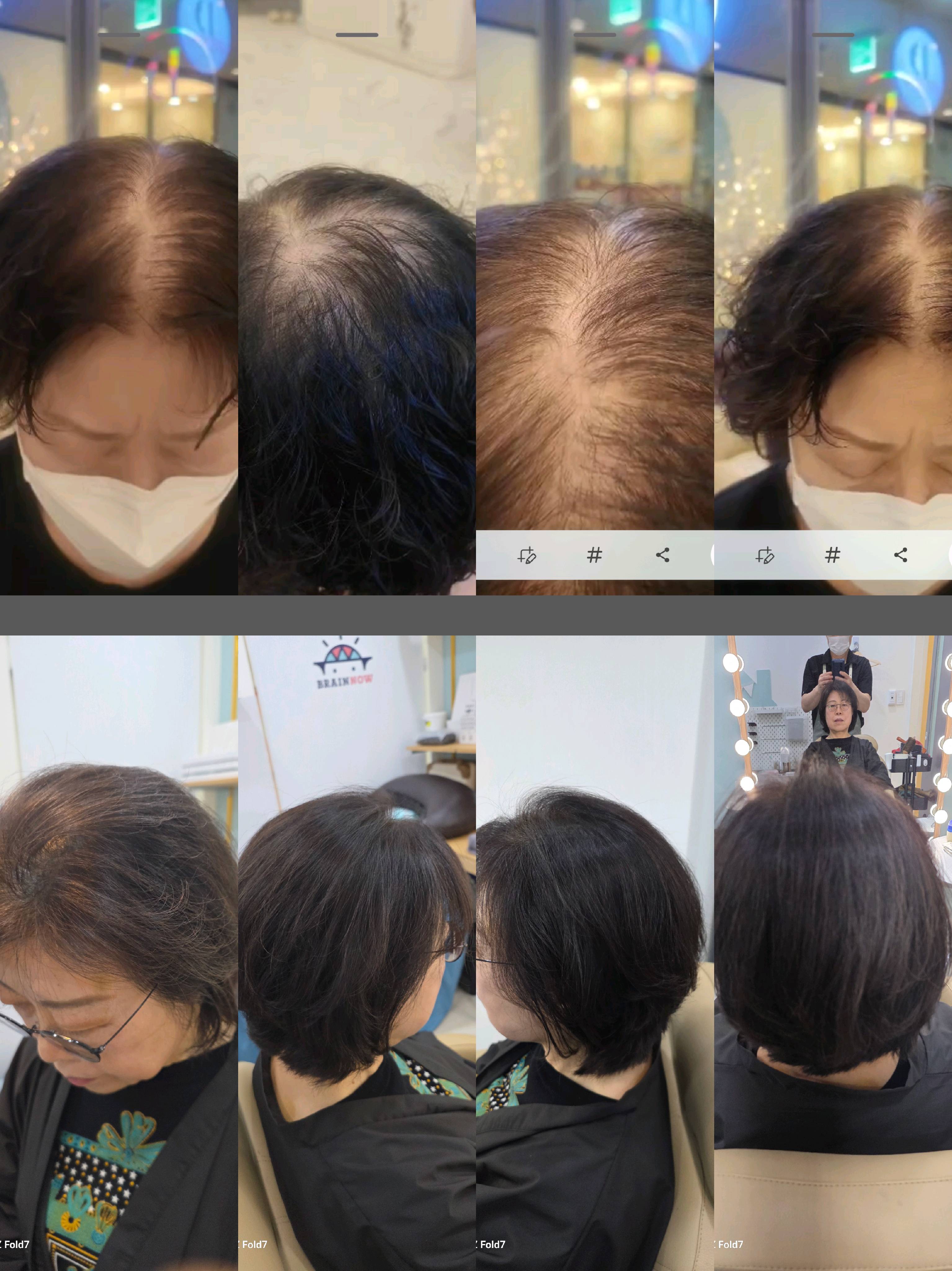 에테르노 대표 이미지