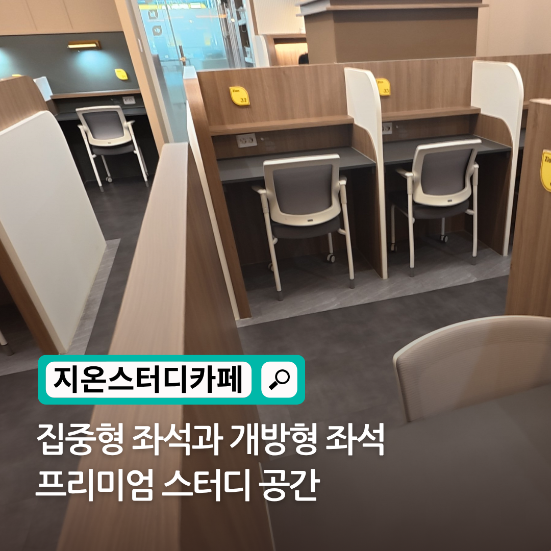 업체사진