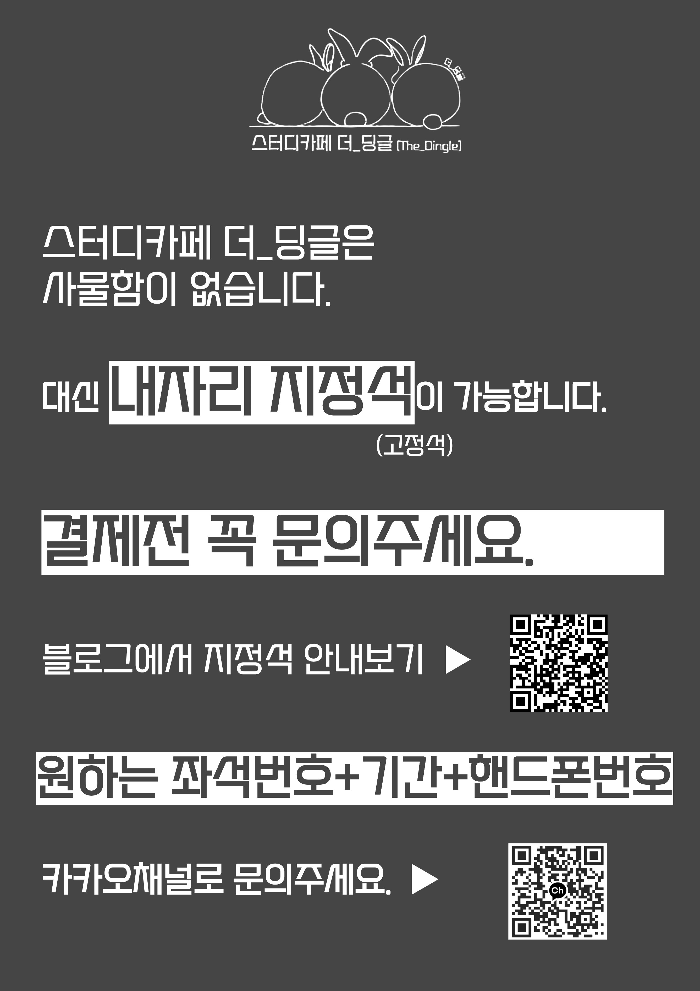 업체사진