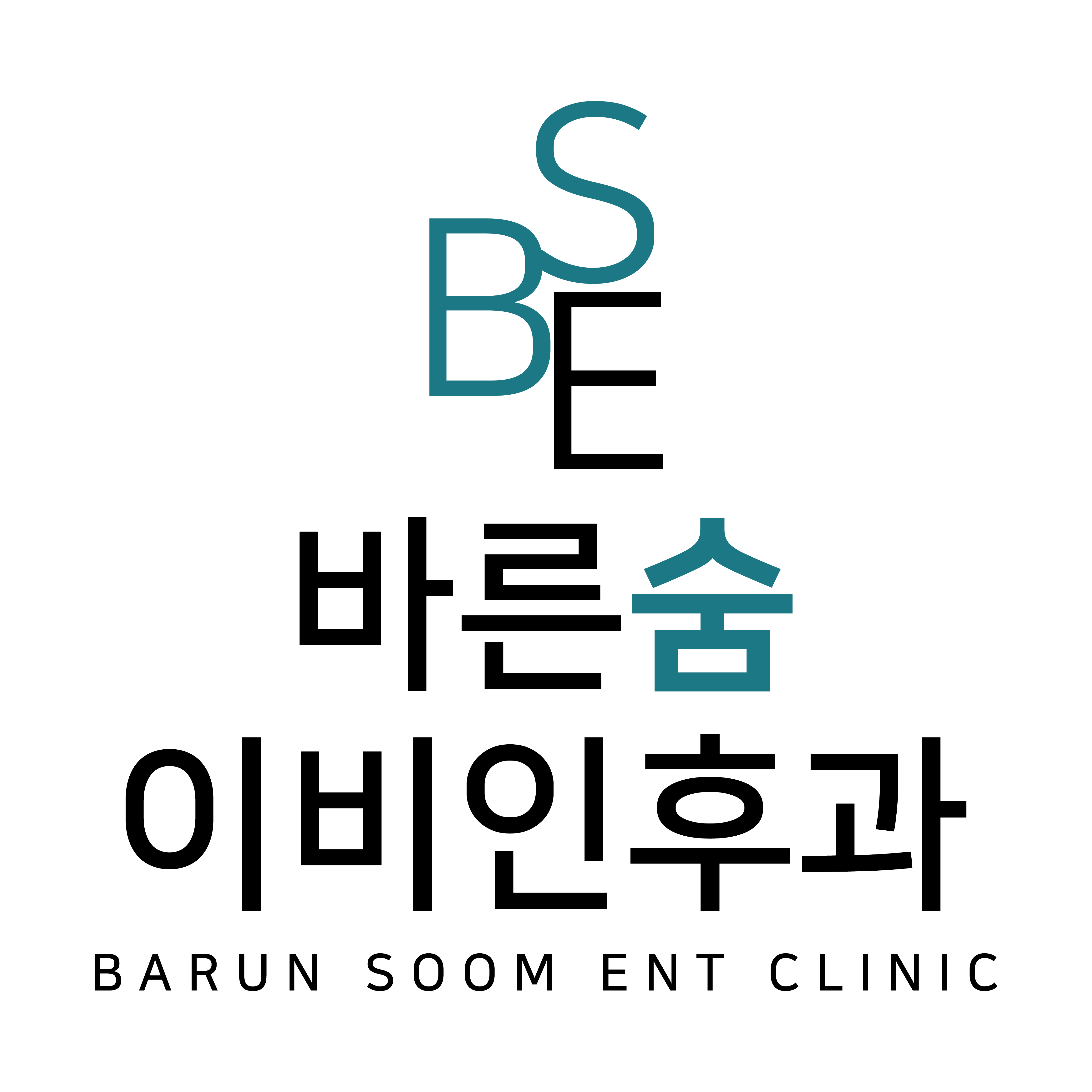 바른숨이비인후과의원 대표 이미지