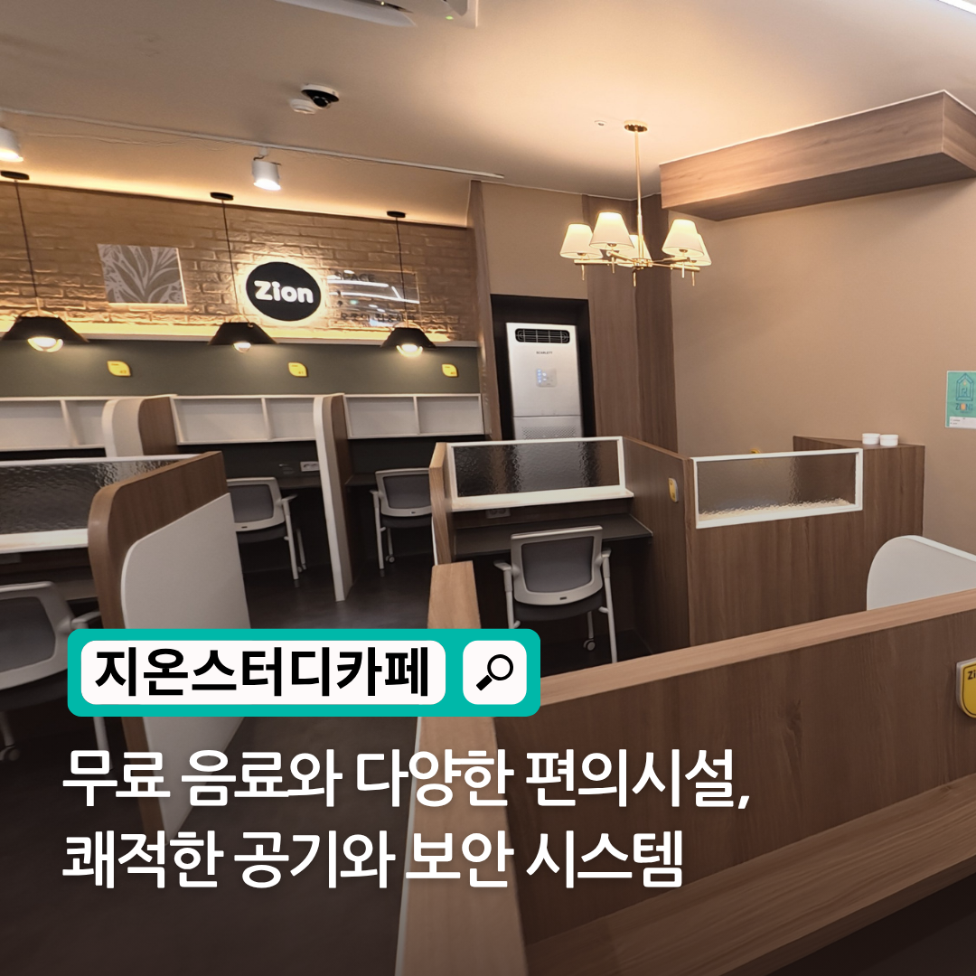 업체사진