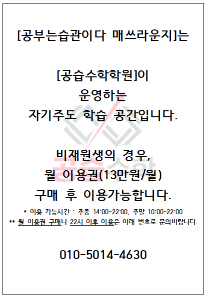 업체사진