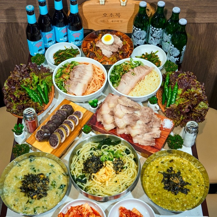 제주 식재료로 만드는 이유