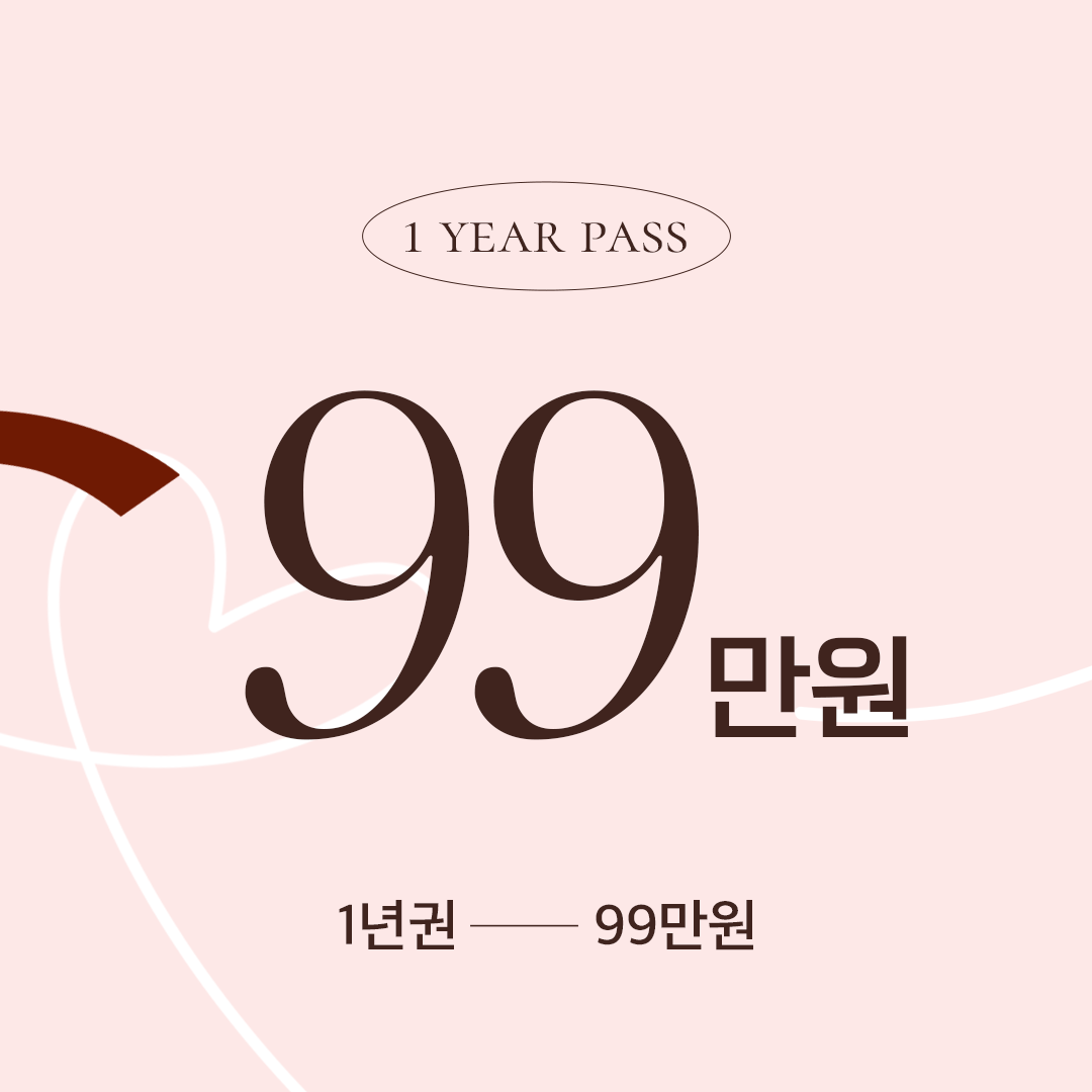 탄요가 대표 이미지