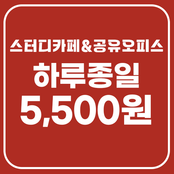 업체사진
