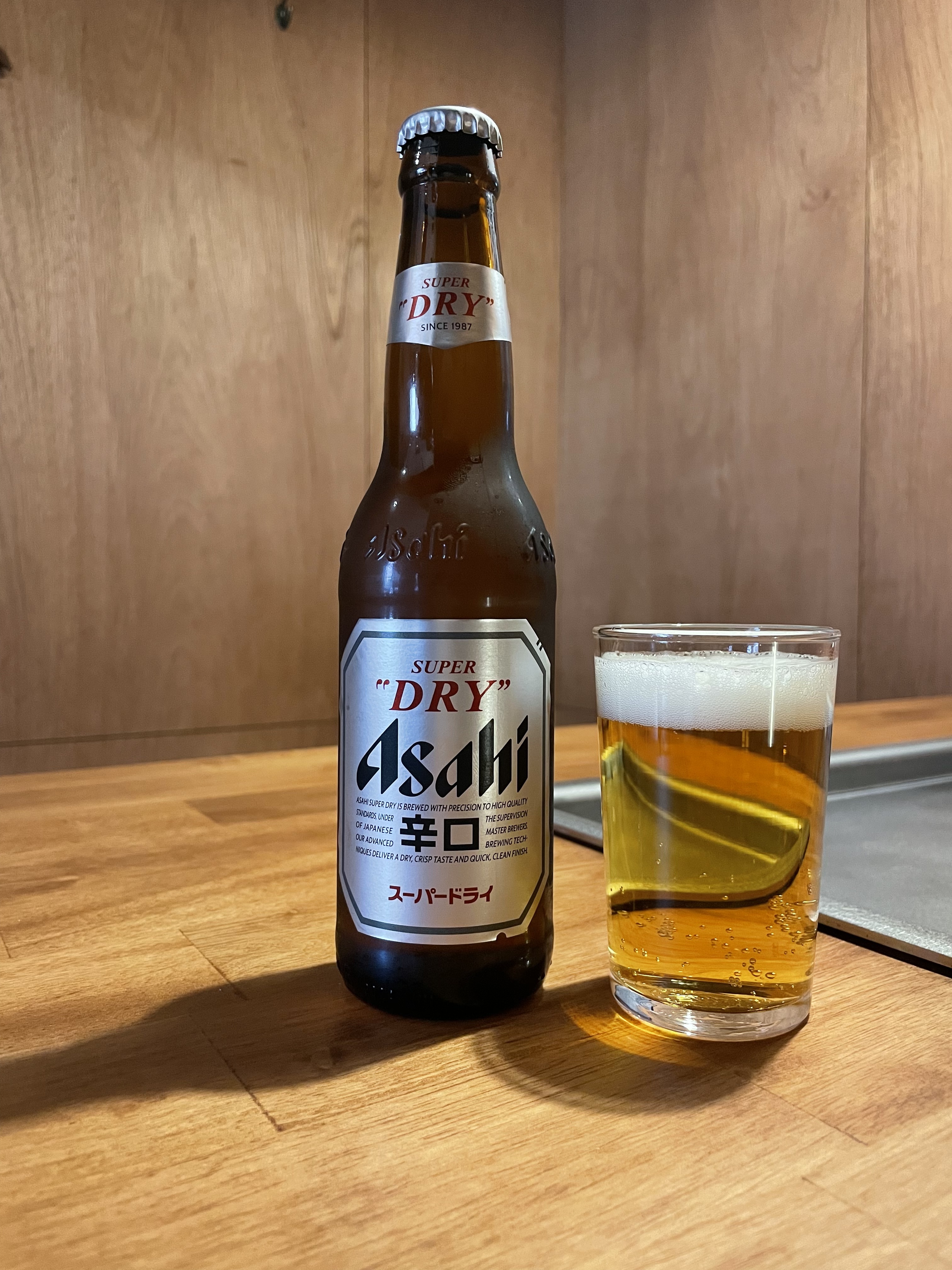 기린 병맥주