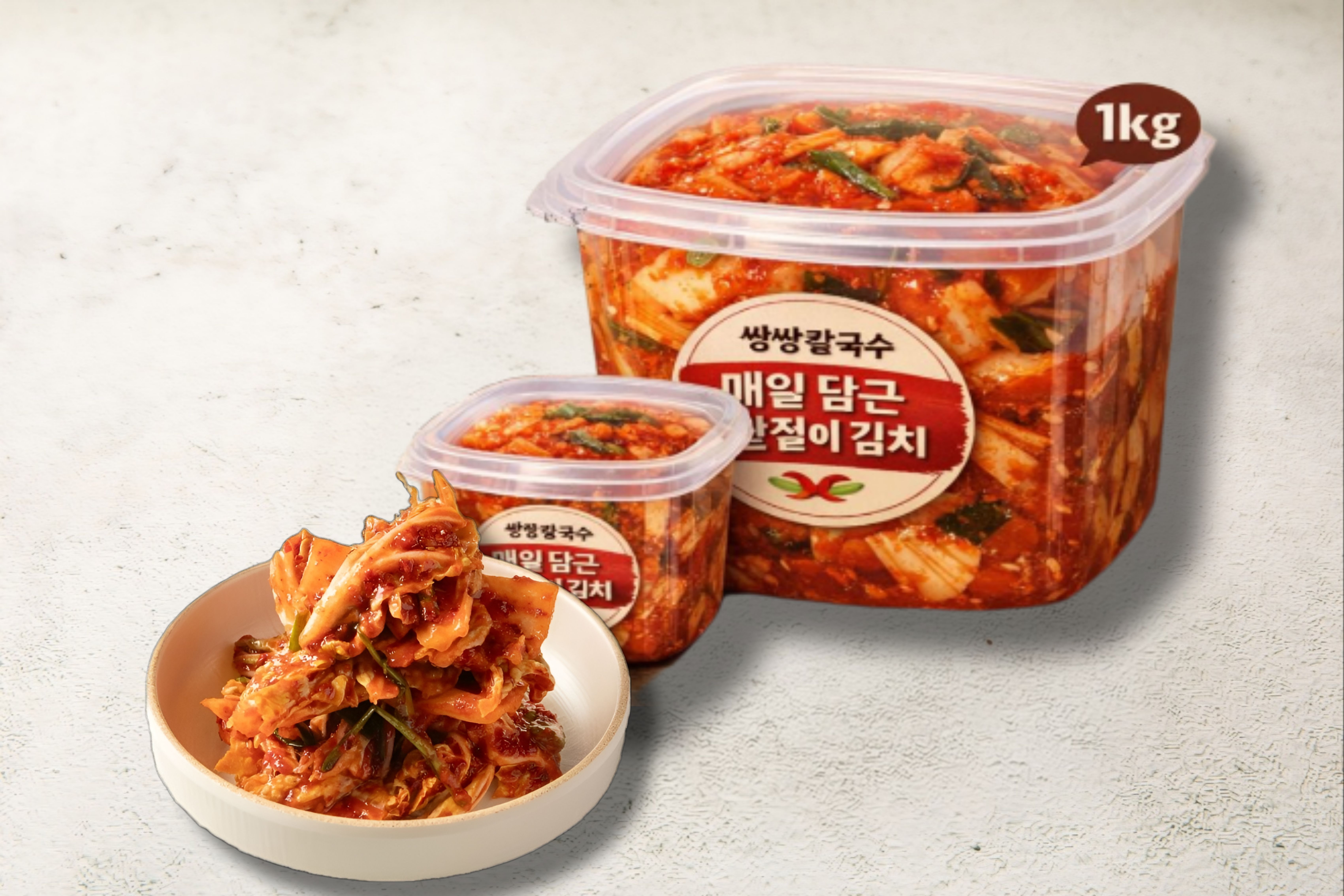 직접담은겉절이1kg(포장판매)