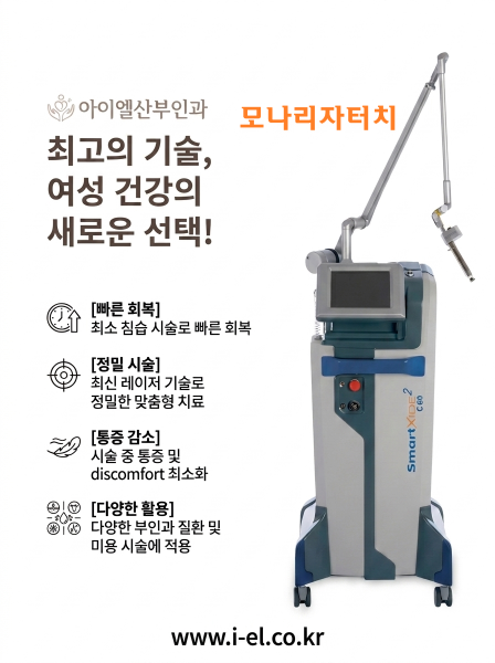 대우명소아과의원 시설 사진