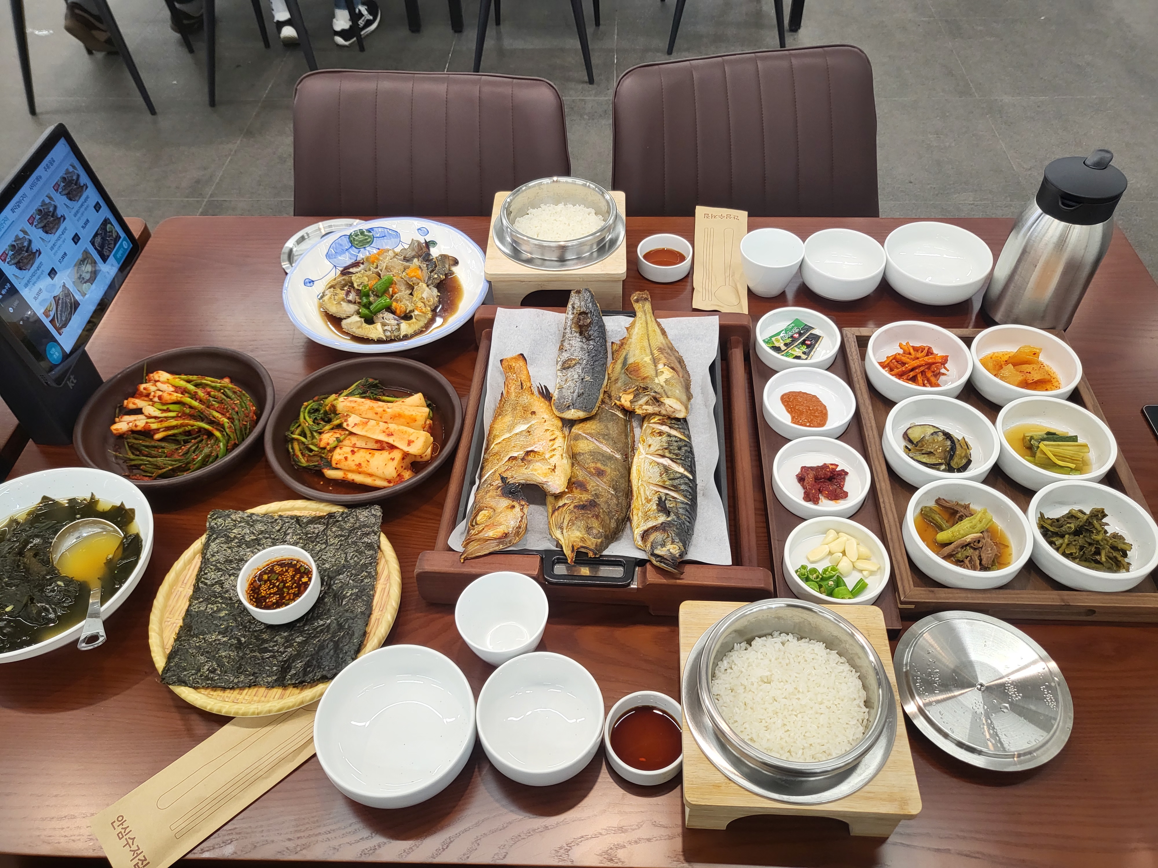 요약 정보 이미지