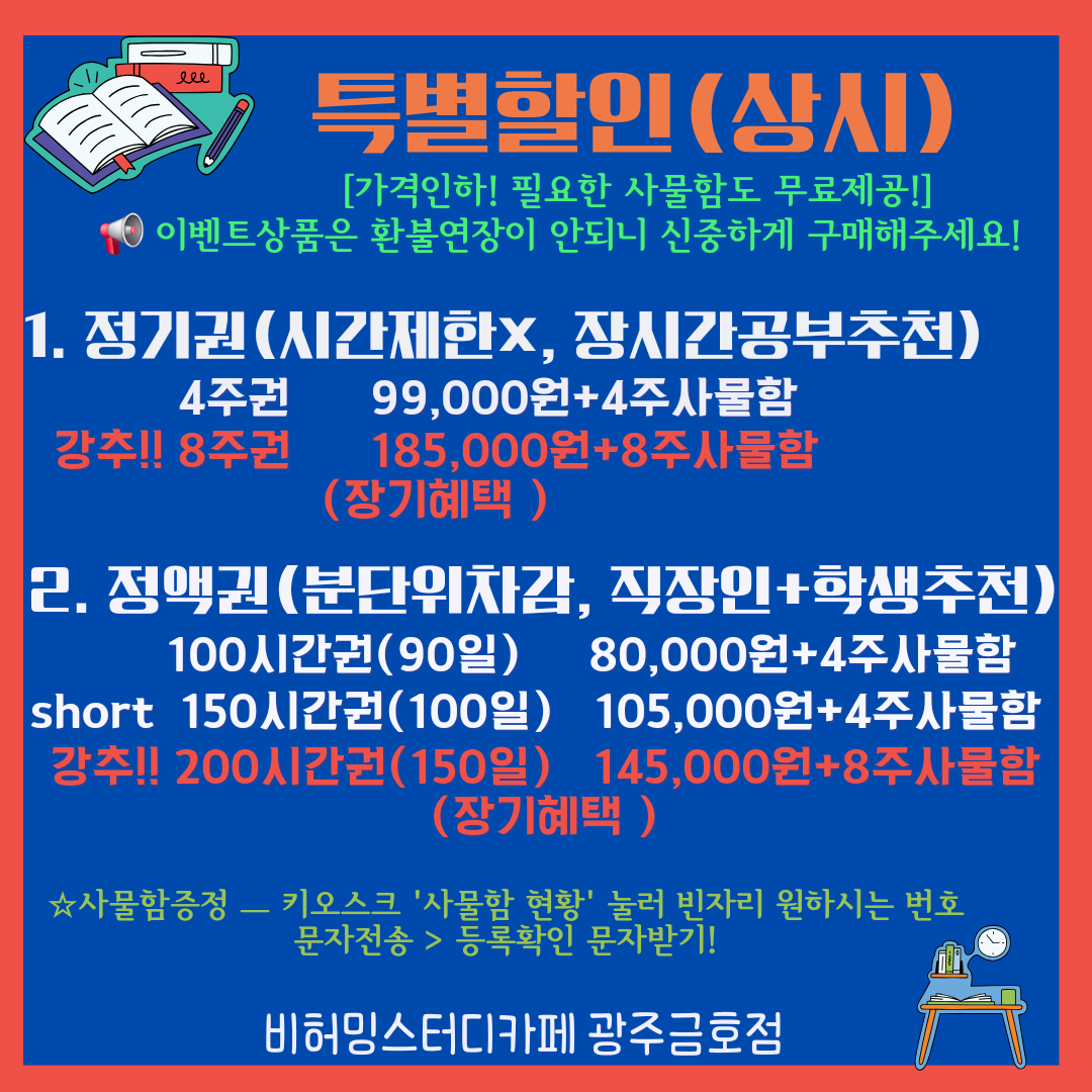 업체사진
