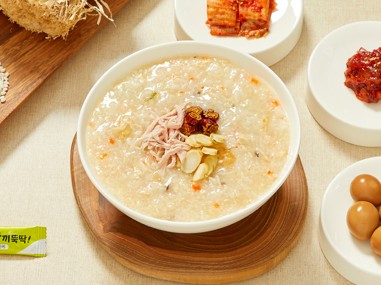 삼계죽