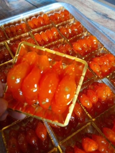 한과방
