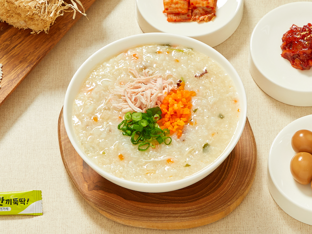 영양닭죽