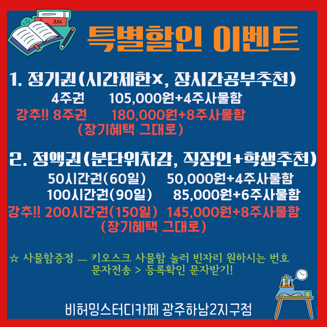 업체사진